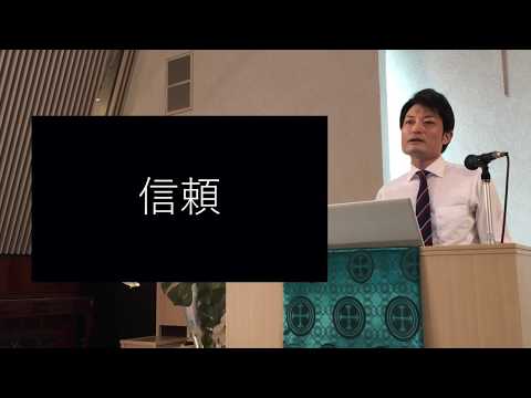 名古屋学院大学チャペルアワー（2020/6/2）