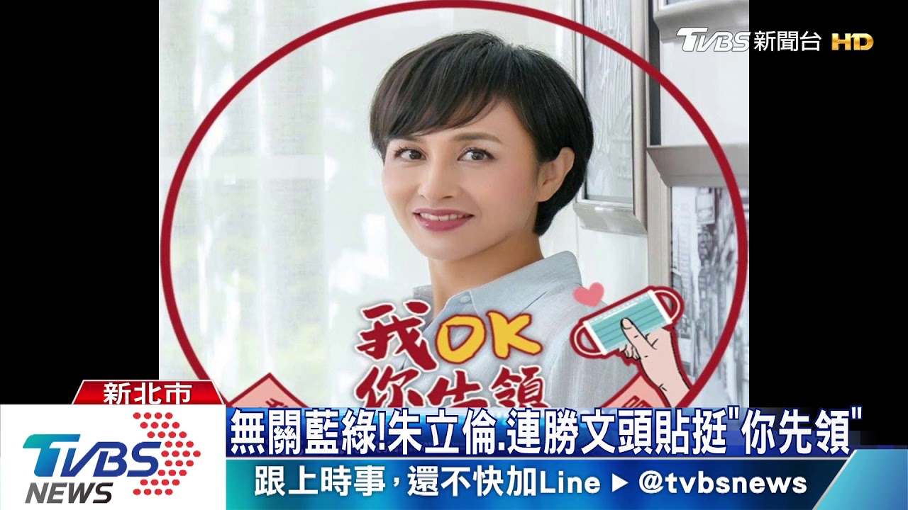 武漢肺炎衝擊！　烏來老街沒人攤商喊苦