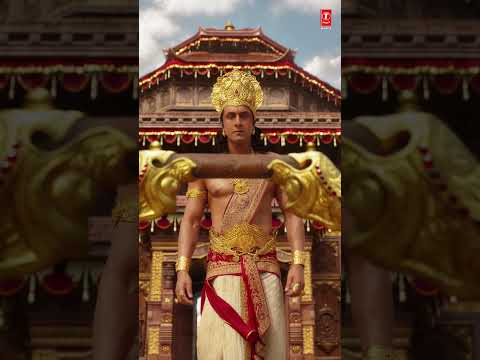 Jai Jai Rama (Song)