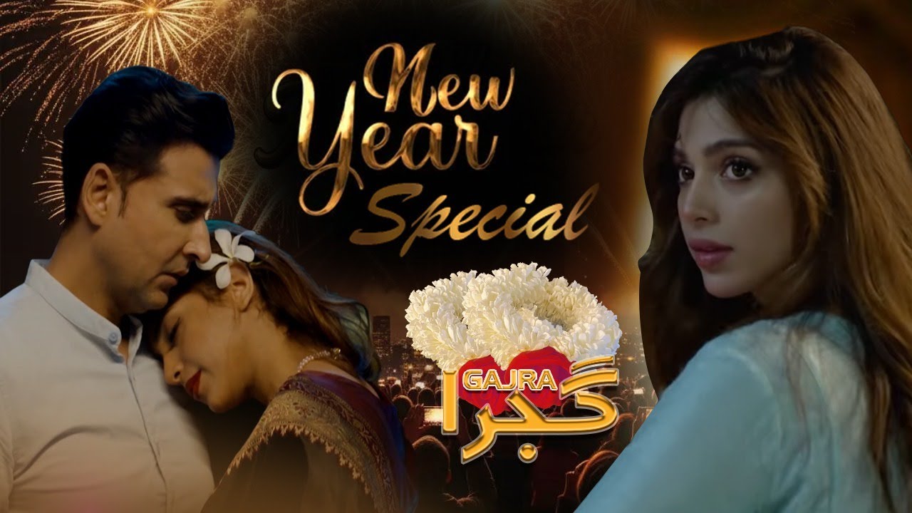 Sonya Hussyn & Sami Khan in 'GAJRA' | New Year Special Film | LIVE Premiere