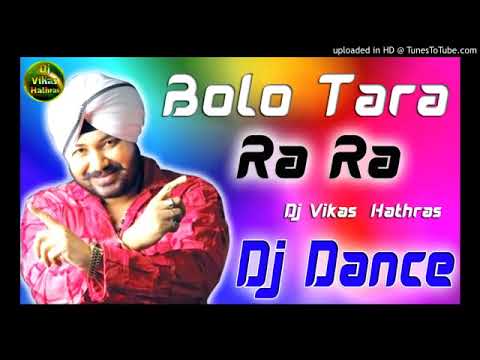 Bolo Tara ra Ra dj Vikas hathras dj song dance special mixing