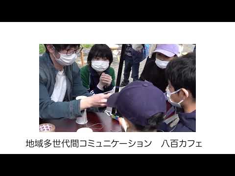 看護学科 地域コミュニケーションデザイン履修モデル紹介