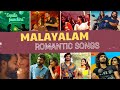 Best Of Malayalam Songs 2024 New Malayalam Song Feel Good Malayalam Songs Malayalam Songs
