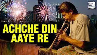 Fanney Khan&#39;s &#39;Acche Din Kab Aayenge&#39; Becomes &#39;Achche Din Ab Aaye Re&#39; | LehrenTV