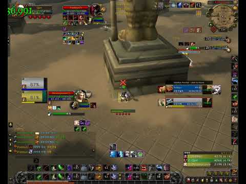북미) 2s arena 2300 ++ RP vs shaman / disc priest