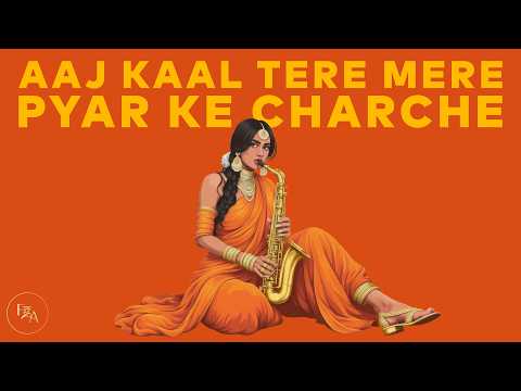 Aaj Kal Tere Mere Pyar Ke Charche (Farooq Got Audio Remix) | Brahmachari (1968) | Hip Hop/Trap Mix