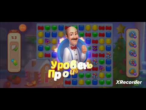 Homescapes 9841, 9842, 9843, 9844, 9845 level completed