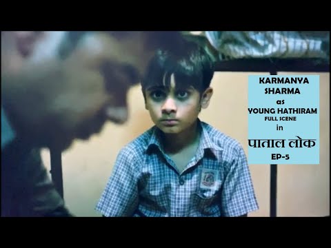 PATAAL LOK | KARMANYA SHARMA | YOUNG HATHIRAM | JAIDEEP AHLAWAT | EP - 5 | AMAZON PRIME VIDEOS