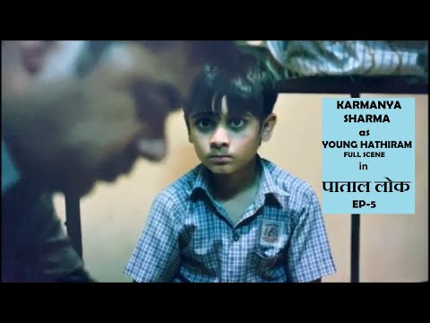 karmanya sharma PATAAL LOK | KARMANYA SHARMA | YOUNG HATHIRAM | JAIDEEP AHLAWAT | EP - 5 | AMAZON PRIME VIDEOS