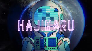 - ハジマルイオン −ハジマル−【♪Official Teaser】