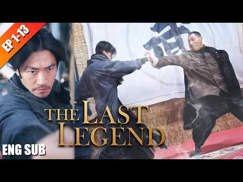 Exiled Kung Fu Master Returns to Lead a Fallen Sect Amidst a Deadly Struggle | EP 1-13 | NetShort