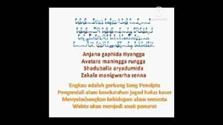 Download lagu ANJANA GAPHIDA HYANGGA mp3