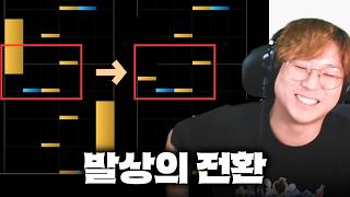 패턴을 다르게 보면 보일 때도 있습니다