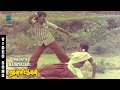 Nadaya Nadayalagi Video Song Then Chittugal Prakash Subhashini Senthamarai Kannadasan