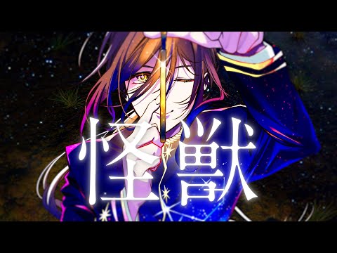 歌ってみたなどのMVをCGを用いて制作します いくらでも相談リテイクお答えします。
