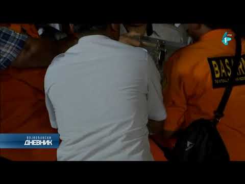 Indonezija: Pronađena crna kutija palog aviona