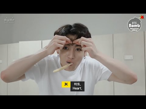 [Eng Sub][BANGTAN BOMB] Jungkook's Heart for ARMY