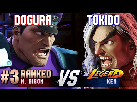 SF6 ▰ DOGURA (#3 Ranked M.Bison) vs TOKIDO (Ken) ▰ High Level Gameplay