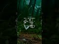 Anbarey Song Whatsapp Status Shorts Tamilwhatsappstatus