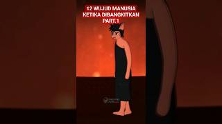 Download lagu PART.1 - 12 Wujud Manusia Ketika Dibangkitkan Hari Kiamat #culapculip #kiamat #kebangkitan #neraka mp3 Download lagu PART.1 - 12 Wujud Manusia Ketika Dibangkitkan Hari Kiamat #culapculip #kiamat #kebangkitan #neraka mp3