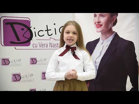 Beatrice Ungureanu - Cursant la Dicție cu Vera Nastasiu