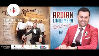 Ardian Limanmera - E Din Zemra