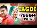 तागड़ी # Tagdi # Ajay Hooda # New DJ Song 2018 # Gagan & Anu Kadyan # Mor Music