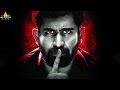 Bethaludu Trailer | Latest Telugu Trailers | Vijay Antony | Sri Balaji Video