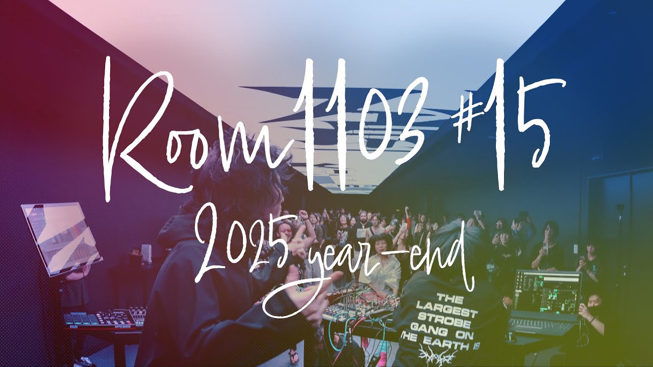 Room1103 (Talk Session) #15