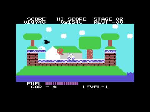 Ti Ti! Pang Pang! (1989, MSX, Aproman)