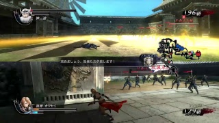 戦国BASARA4皇(分割許して)