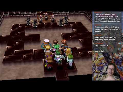Shining Force III Premium Disc [2] ~ Special Battles