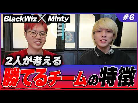 [Ascension] I've heard a lot of behind-the-scenes stories about RIDDLE! [#6] [BlackWiz's shoebox]