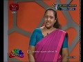 nugasewana-mahum-athkam-27-09-2019