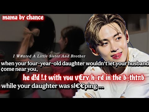 ||KTH||When ur 4 year daπghter w•uld not let ur hπsband ¢^•me near u , so h€ d-!d !-t w!th π !n the~