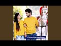 Kali Kali Chasma Thar Lag Chh Pyari