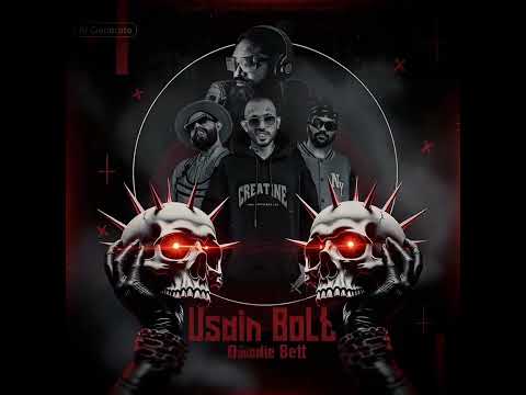 Usain Bolt - Pazi X Kevin Smokio X Tee Cee (Official Instrumental) 