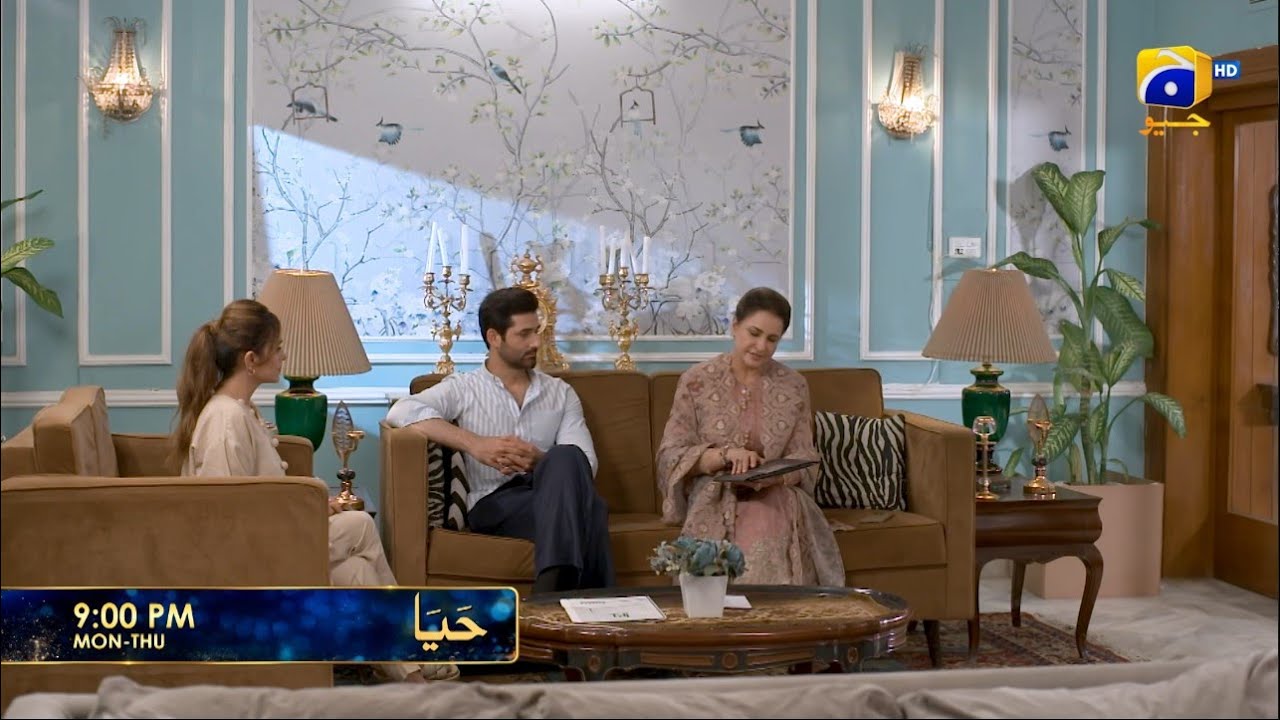 Haya Episode 49 Promo | Monday to Thursday at 9:00 PM only on Har Pal Geo