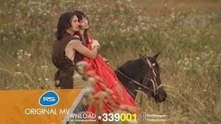 ดอกไผ่บาน – คาราบาว, ปาน ธนพร