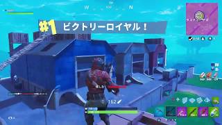 [fortnite]ただのキル集 part1