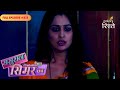 Sasural Simar Ka Simar Tries To Clear Her Side To Prem Full Ep 835 Colors Rishtey