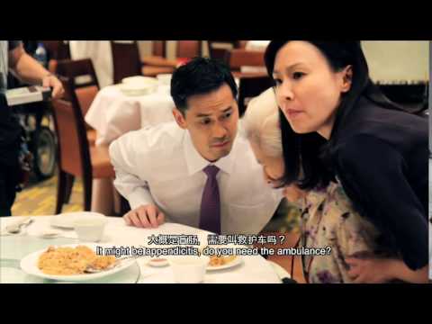 Filial Party Making Of 《我是孝子》电影制作特辑