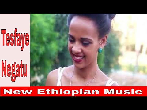 እሷን ብቻ   New Ethiopian Music 2020 Tesfaye Negatu   Eshuan Bicha