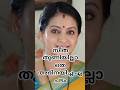 സീത തുണിയില്ലാതെ അഭിനയിച്ച എ പടങ്ങൾ
