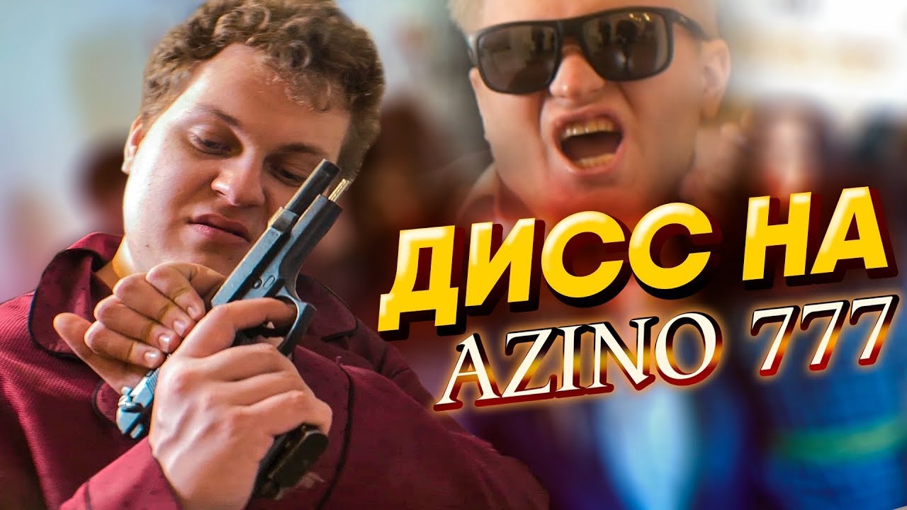 азино три топора скачать бесплатно азино три топора скачать бесплатно
