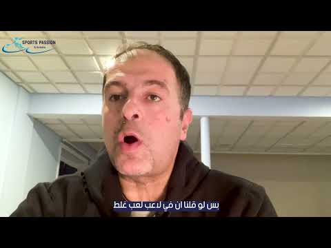 What’s the difference between 1st player (didn’t play well)2nd player (didn’t play right) #squash