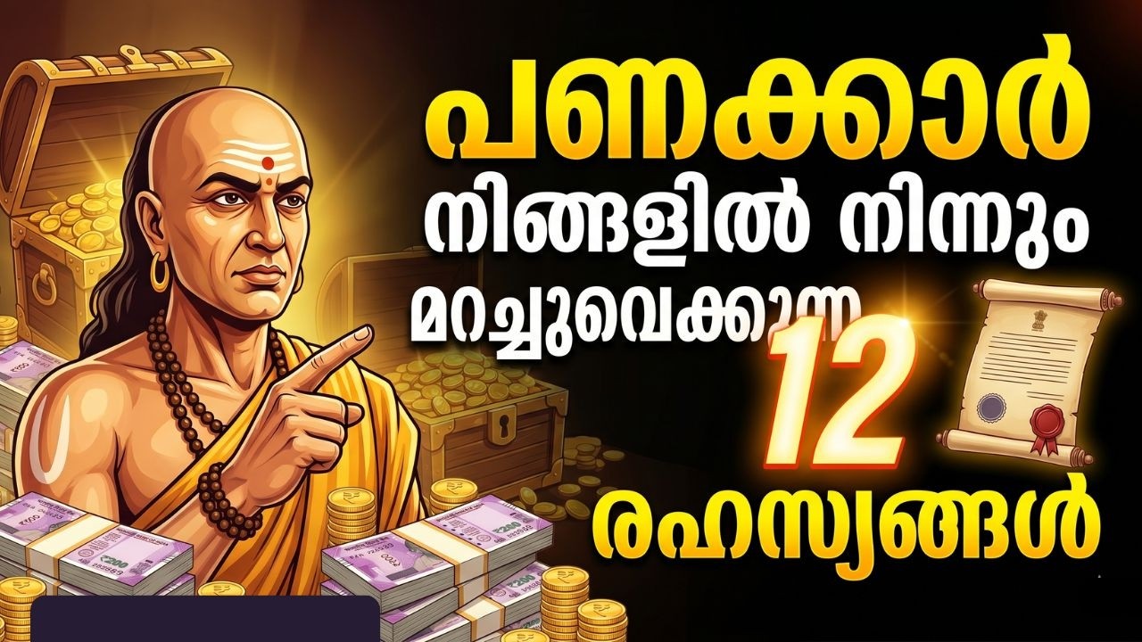wealth and financial independence wealth and financial independence