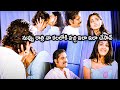 Anushka Shetty And Nagarjuna Cute Love Making Scene Don Telugu Movie Scenes First Show Movies