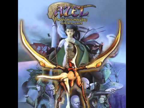 Panzer Dragoon Saga Source of the Protective Flame