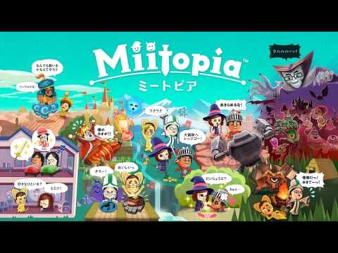 Miitopia OST -  Battle (World 6)